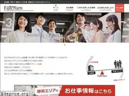Sites similar to fulcrum.co.jp