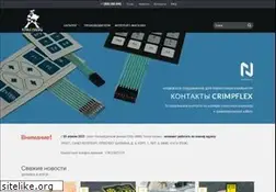 Sites similar to fulcrum.ru