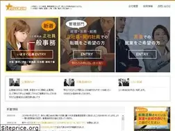 Sites similar to fulcrum5.co.jp