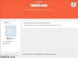 Sites similar to fuledi.com