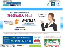Sites similar to fulets-hikari.com