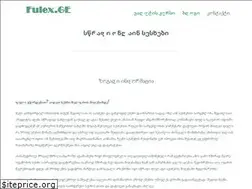 Sites similar to fulex.ge