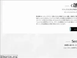 Sites similar to fulfill-0908.com