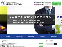 Sites similar to fulfill.co.jp