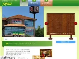 Sites similar to fulfilled.biz