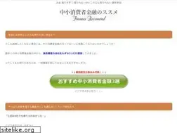 Sites similar to fulfillmentwarehouse.biz