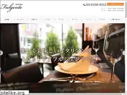 Sites similar to fulgente.net