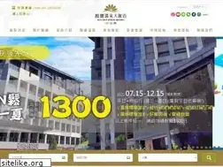Sites similar to fuli-resort.com
