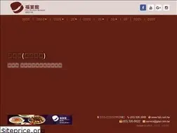 Sites similar to fuli.com.tw