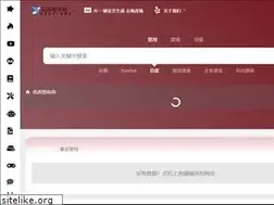 Sites similar to fuliba123.net