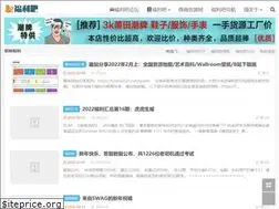 Sites similar to fuliba2021.net