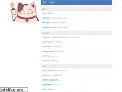 Sites similar to fulicat.com