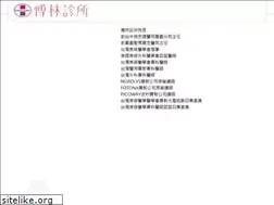 Sites similar to fulin-beauty.com
