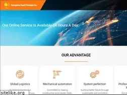 Sites similar to fulin886.com