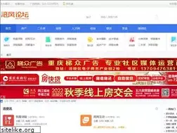 Sites similar to fuling.com