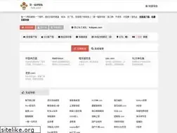 Sites similar to fuliopen.com