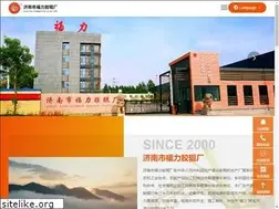 Sites similar to fulirubber-roller.com