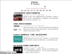 Sites similar to fuliti.com