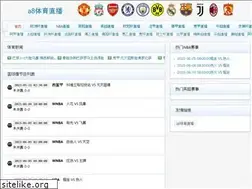 Sites similar to fuliyuwang.com