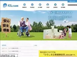 Sites similar to full-care.jp
