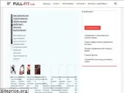 Sites similar to full-fit.com