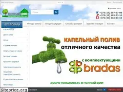 Sites similar to full-house.by