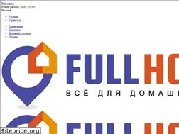 Sites similar to full-house.in.ua