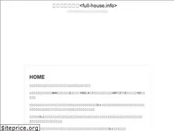 Sites similar to full-house.info