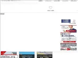 Sites similar to full-marks.co.jp