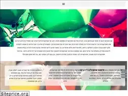 Sites similar to full-moon.co.il