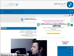 Sites similar to full-mp3.rozblog.com