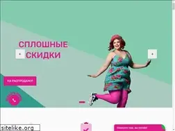 Sites similar to full-style.ru