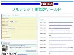 Sites similar to full-tech.co.jp