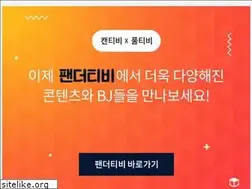 Sites similar to full.co.kr