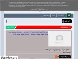 Sites similar to full97.blogspot.com
