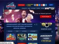 Sites similar to fullagames.net