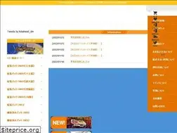 Sites similar to fullahead-dm.com