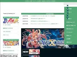 Sites similar to fullahead-tcg-shop.com