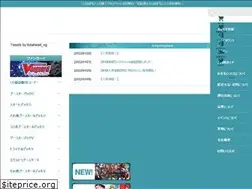 Sites similar to fullahead-vg.com