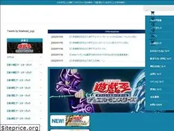 Sites similar to fullahead-yugi.com
