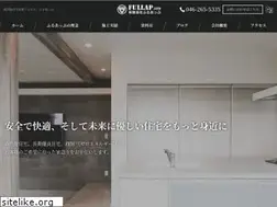 Sites similar to fullap.co.jp