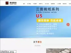 Sites similar to fullar.net