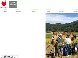 Sites similar to fullback-shop.com