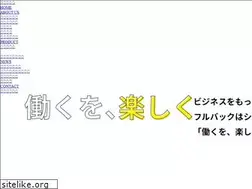 Sites similar to fullback.co.jp