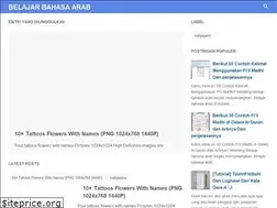 Sites similar to fullbelajarbahasaarab.blogspot.com