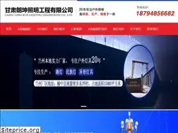 Sites similar to fullbilgi.com