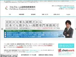 Sites similar to fullbloom-tm.jp