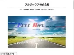 Sites similar to fullbox2005.com