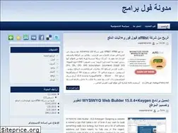 Sites similar to fullbramj.xyz