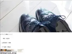 Sites similar to fullbrogue.jp